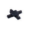 Nowodvorski Profile recessed x connector 8837