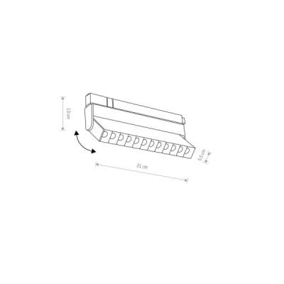 Nowodvorski LVM FOCUS OUT LED 9W 4000K 10646