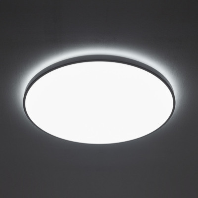 Nowodvorski Agnes round led pro 10982