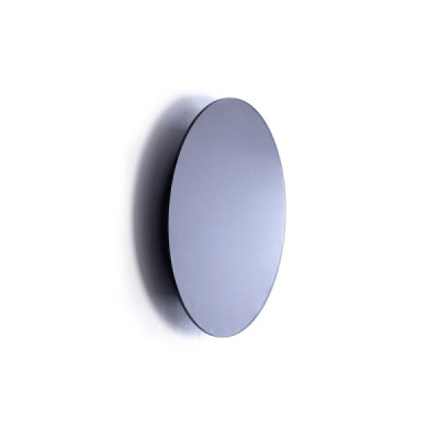 Nowodvorski Ring mirror led m 10277