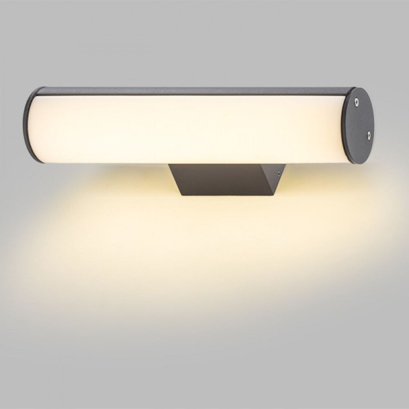 Redlux Vadis KN - lampa zewnętrzna IP54