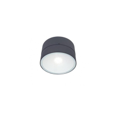 Lutec Trumpet - lampa zewnętrzna IP54