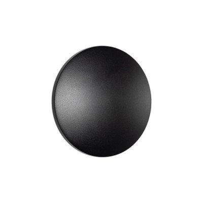 Aria led s 11562 - Nowodvorski