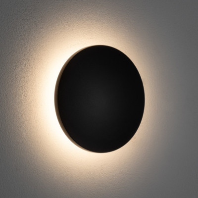 Aria led s 11562 - Nowodvorski
