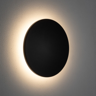 Aria led m 11565 - Nowodvorski