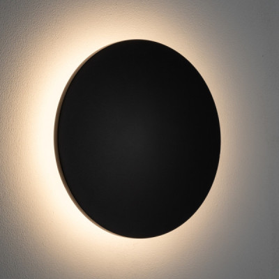 Aria led l 11568 - Nowodvorski