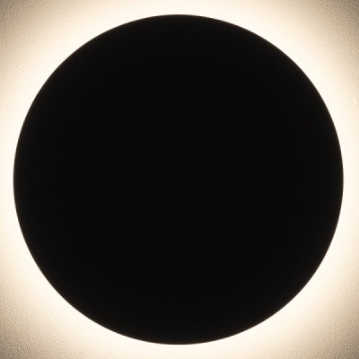 Aria led xl 11572 - Nowodvorski