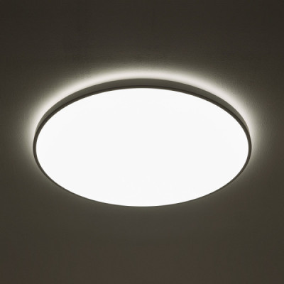 Agnes round led pro 10981 - Nowodvorski