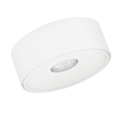 Orlicki Design Neo Bianco Slim KG Ufo Bianco