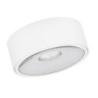 Orlicki Design Neo Bianco Slim KG Ufo Cromo